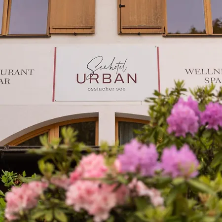 ホテル Seehotel Urban ボーデンスドルフ